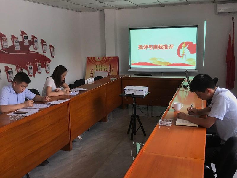 批评与自我批评1.jpg